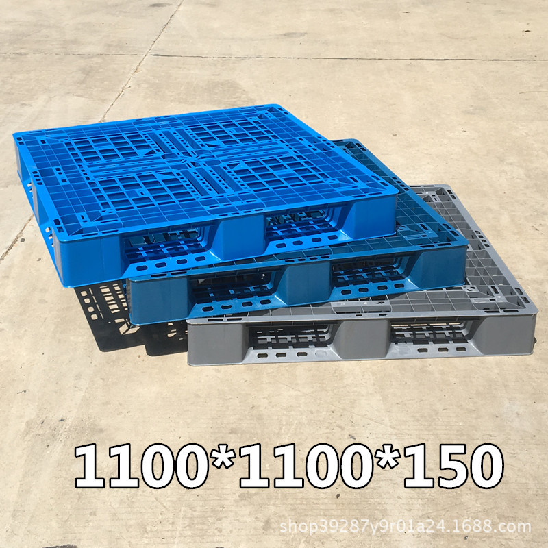 汉川1010塑料托盘厂家川字托盘叉车加厚垫板地台板网格防潮卡板示例图23