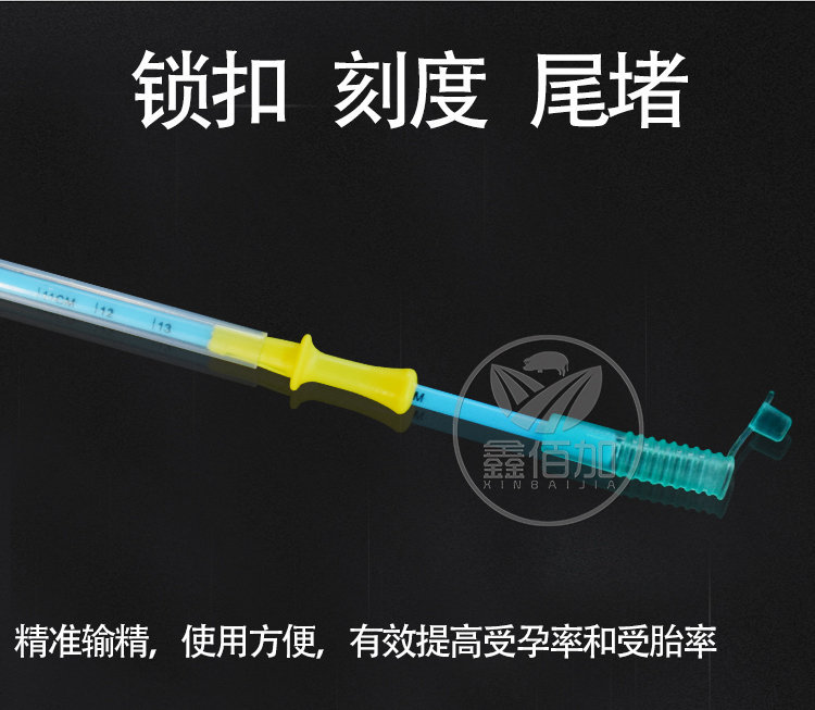 软头输精管FTA详情页 (8).jpg