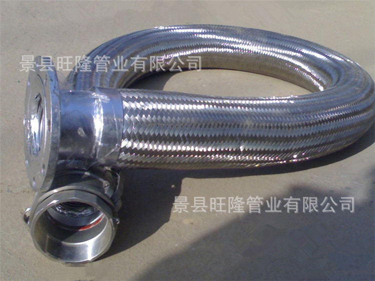 钢厂用金属软管 钢带编织金属软管  耐高温高压 耐油示例图10