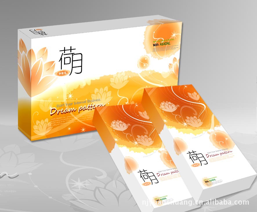 南京月饼包装盒 南京礼品包装盒 月饼礼盒生产厂家 价格低示例图1