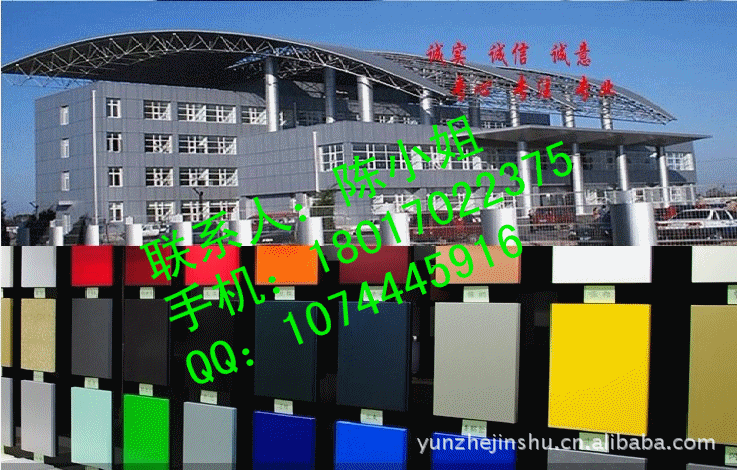 上海吉祥铝塑板/金拉丝铝塑板/红钻铝塑板工程装修/镜面铝塑板示例图2