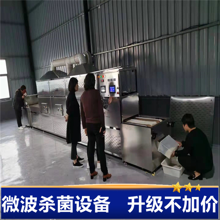 微信图片_263_副本