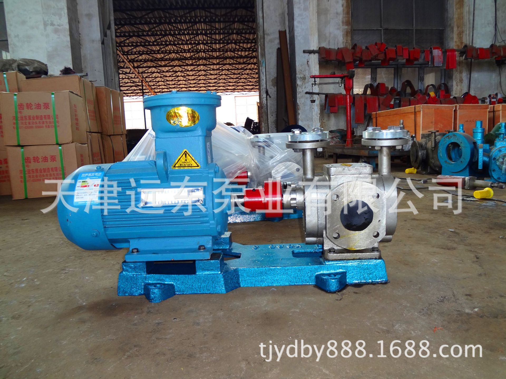 天津远东 RCB-4齿轮泵 RCB保温齿轮泵 保温沥青泵 保温不锈钢泵示例图3