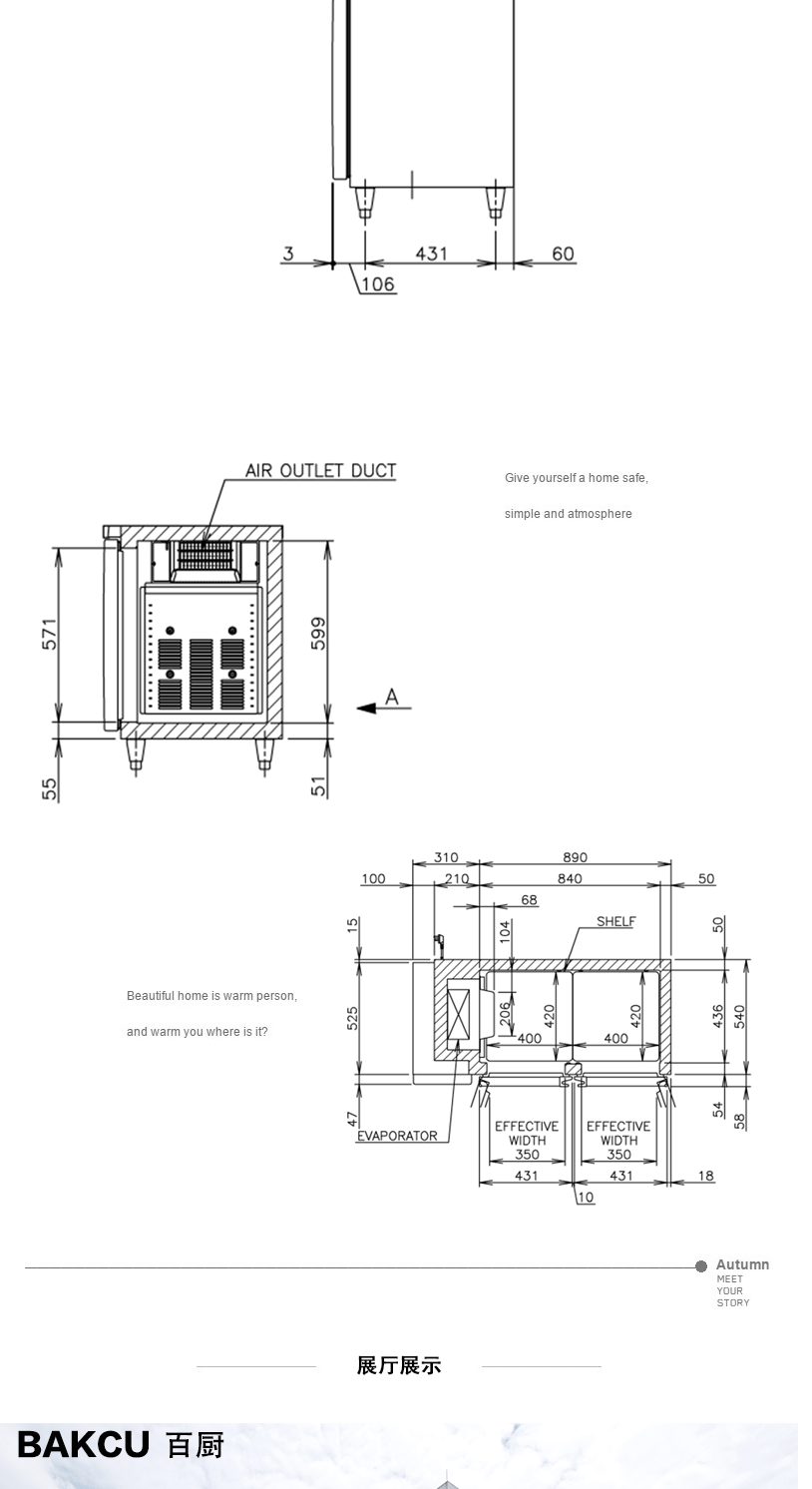 日本HOSHIZAKI星崎不锈钢原装进口RTC-120MNA 平台式浅型冷藏柜示例图3