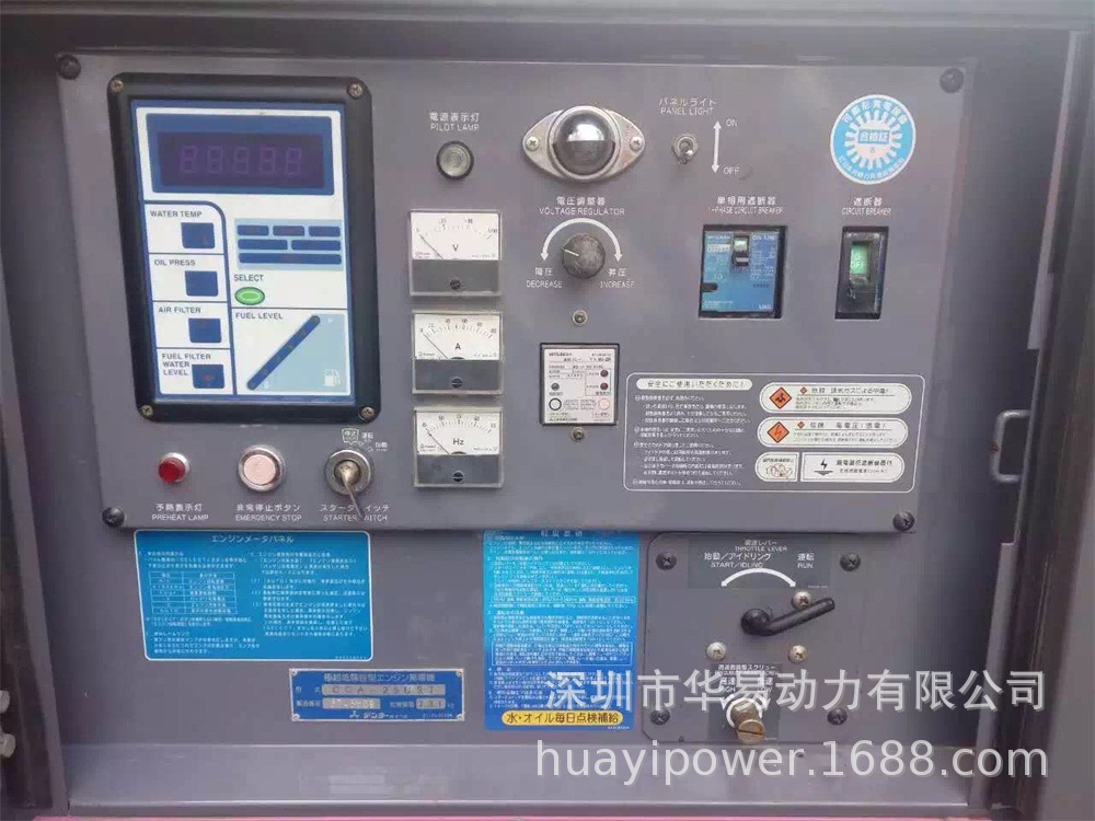 长期二手日本原装进口电友超低噪音20KVA机组型号DCA-25USI2回收示例图2