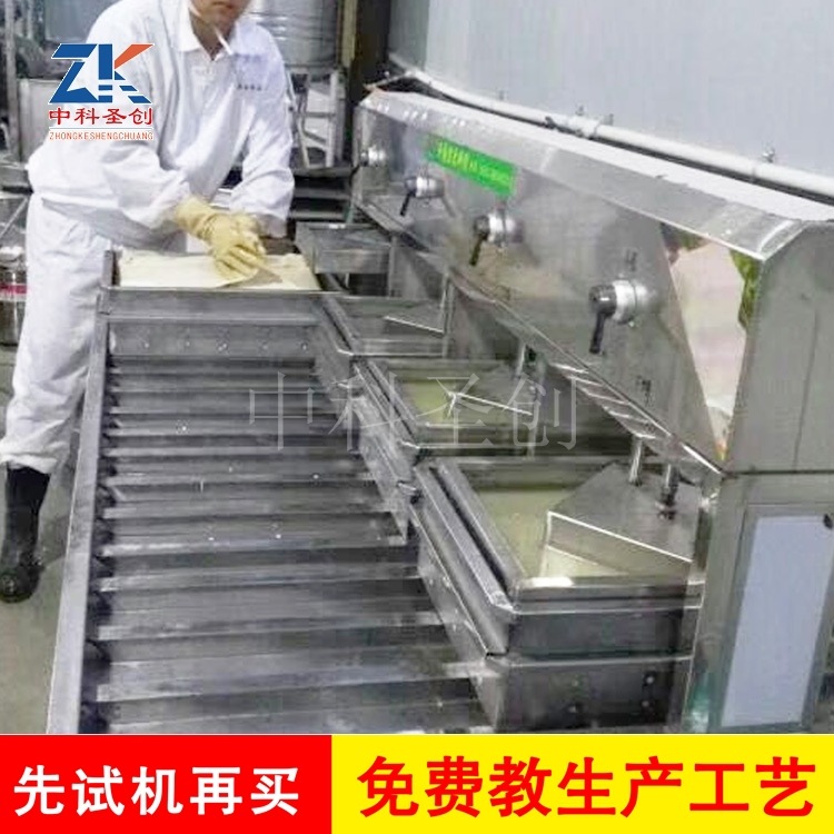 水豆腐大型全自动设备 大型全自动豆腐生产线 全套豆制品加工设备示例图19