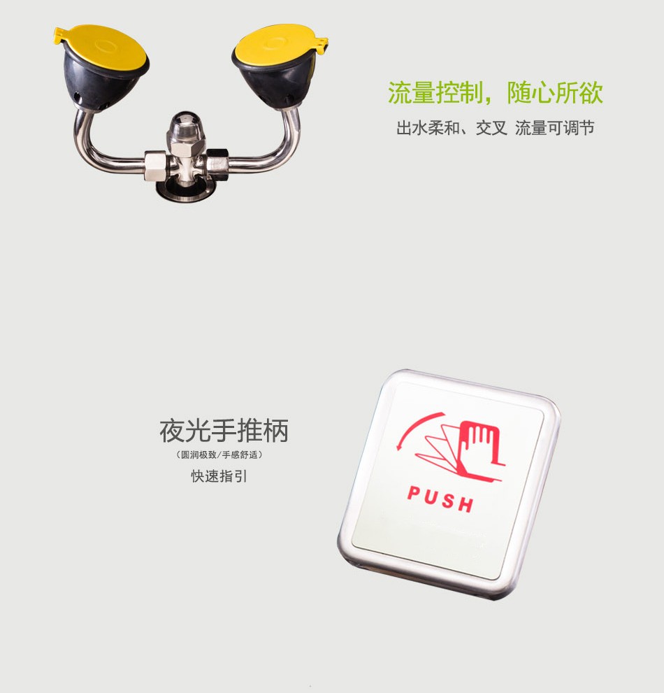 济南锦程安防设备有限公司