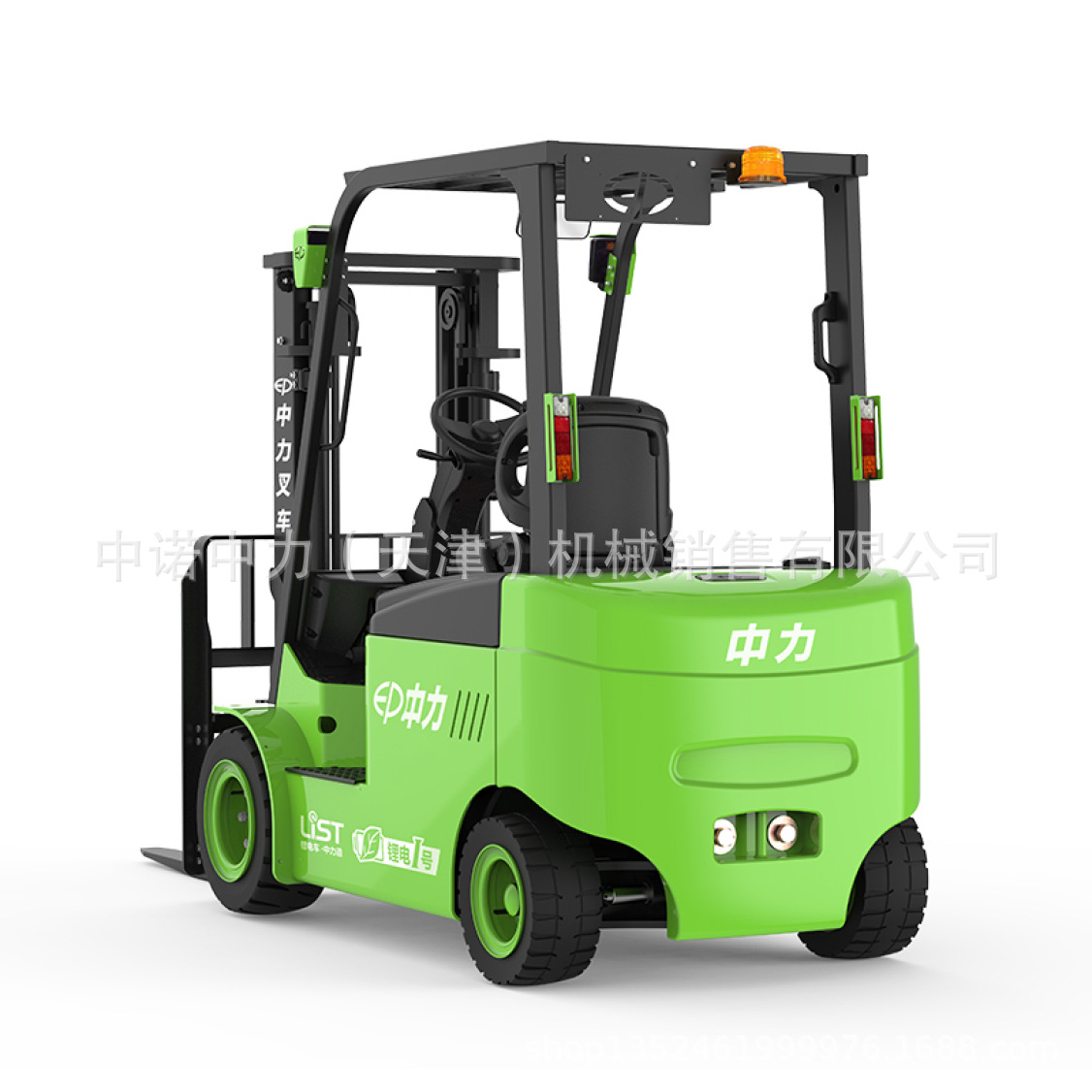 中力电动叉车 2吨电瓶叉车CPOD20 厂家代理直销 送货上门示例图1