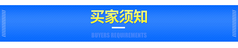 双头称重液体定量灌装机 大桶小桶油灌装机 双头称重灌装机定制示例图20