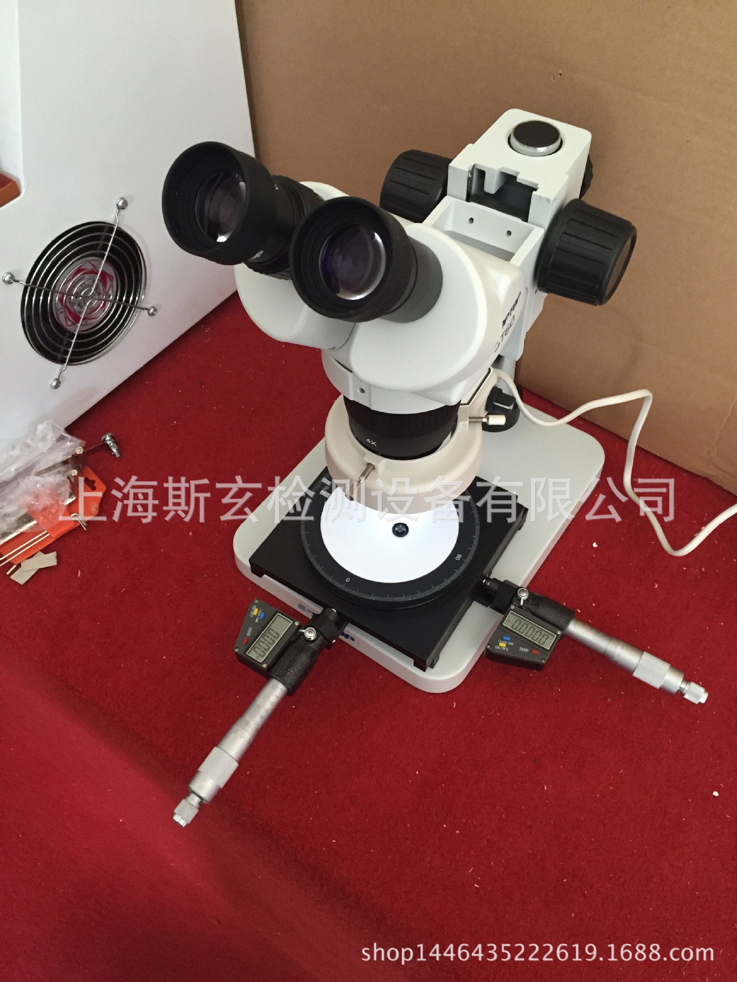电线轮廓光显测量显微镜 CCC审厂配套检测设备苏州现货示例图1