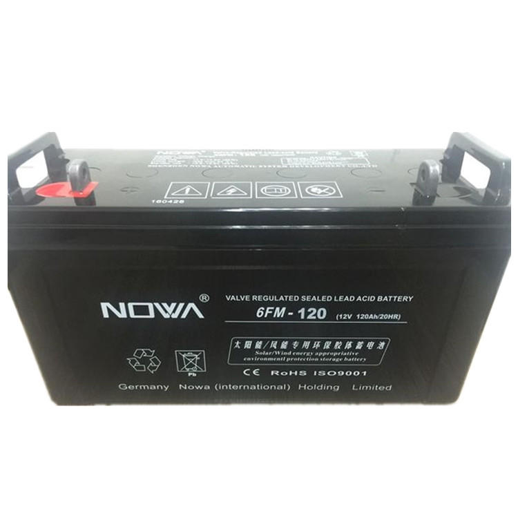 免维护诺华蓄电池6FM-4 阀控式铅酸12V4AH 诺华NOWA蓄电池 原装示例图4