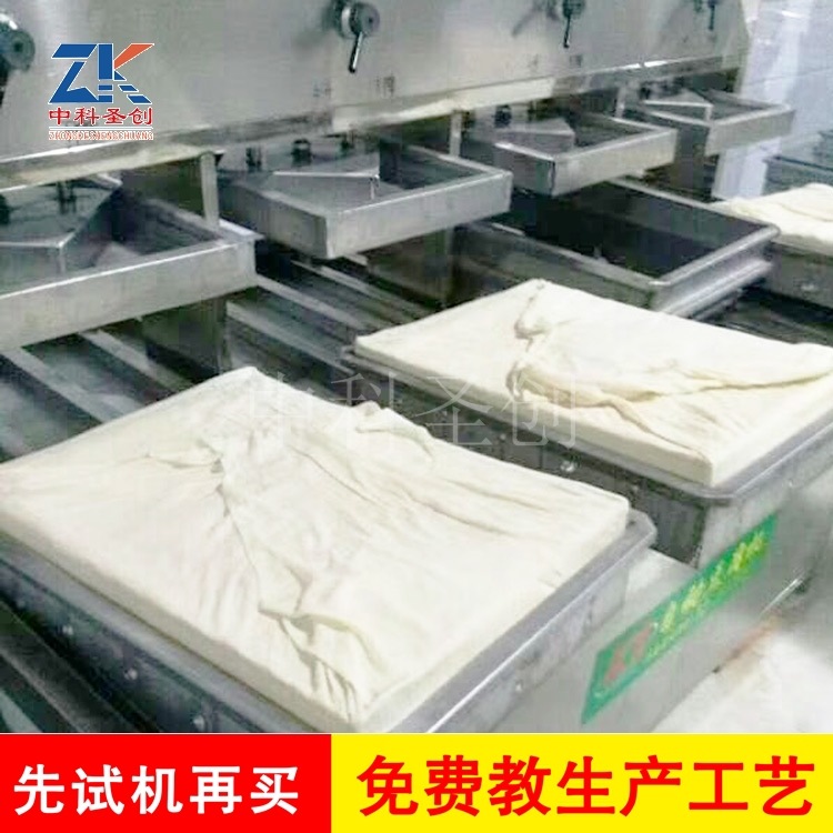 现货石磨卤水豆腐机 大型自动豆腐机生产机器 大型豆制品加工设备示例图9