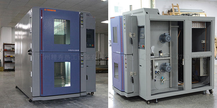 高低温试验箱生产厂家 高低温试验箱品牌 高低温试验箱报价 SH500A-70 广州精秀热工示例图34