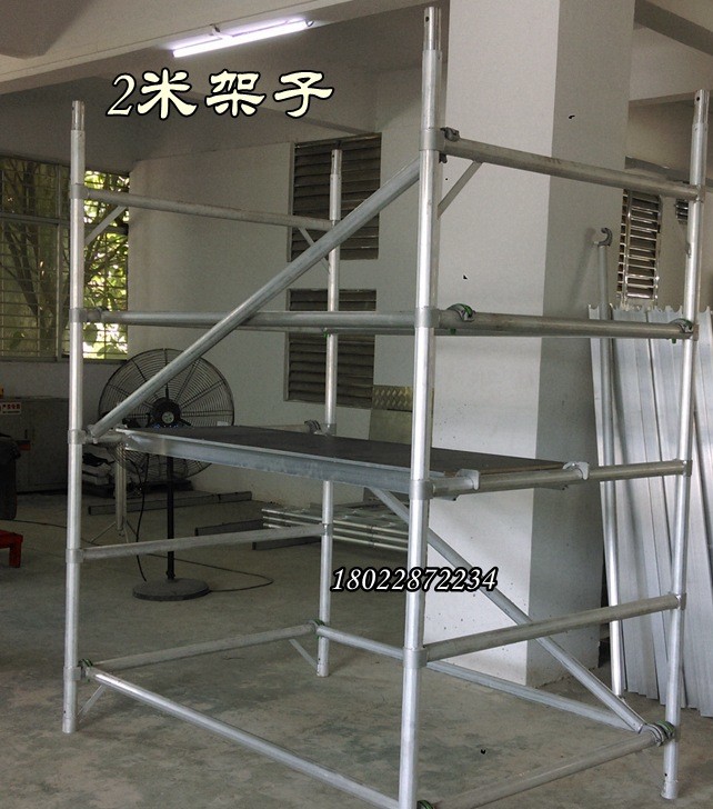 可搭建20米的铝合金脚手架 单双宽直爬梯铝合金架子灵活组装示例图2