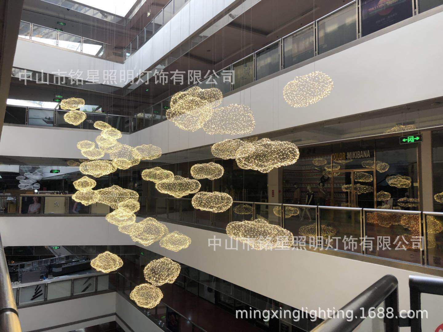 中国供应商铭星照明灯饰有限公司全新LED云朵满天星专业生产厂家示例图8