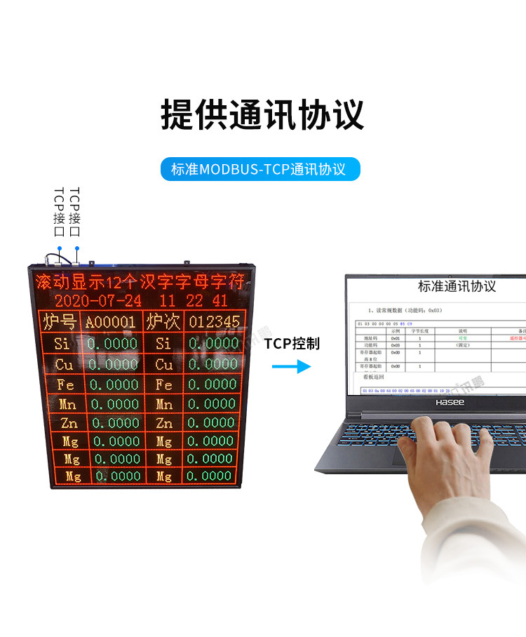 A-卖点_04.jpg