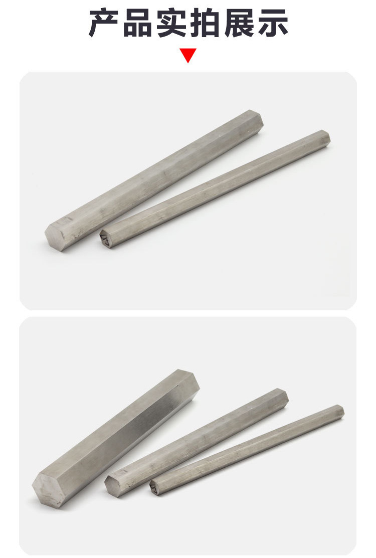 日本SUS303不锈钢实心棒 车床专用易车棒不锈钢棒材 研磨不锈钢棒示例图2