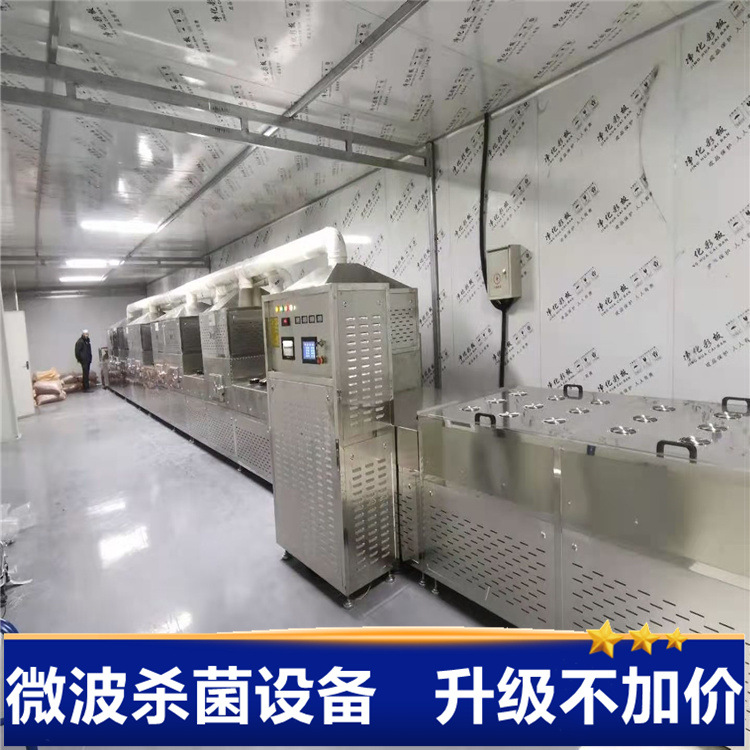 微信图片_263_副本