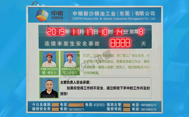 A-引导页02.jpg
