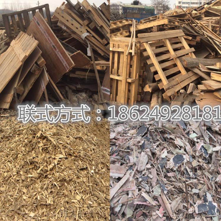 长海竹胶板模板破碎机 建筑模板破碎机客户买到满意 买到实惠示例图16