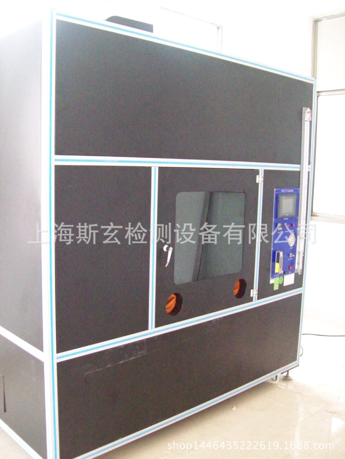 电线电缆VW-1燃烧试验箱 UL阻燃试验测试设备浙江浙江杭州示例图3
