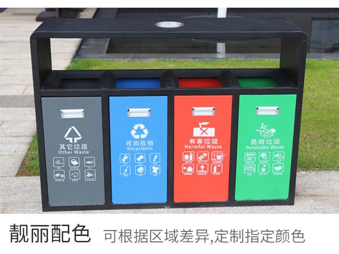 广州金属金属分类垃圾桶规格,户外垃圾桶