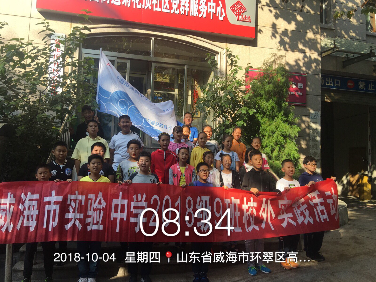 智能垃圾分类垃圾箱/二分类智能垃圾分类垃圾箱/垃圾分类垃圾箱/二分类垃圾分类垃圾箱/垃圾分类垃圾智能箱/