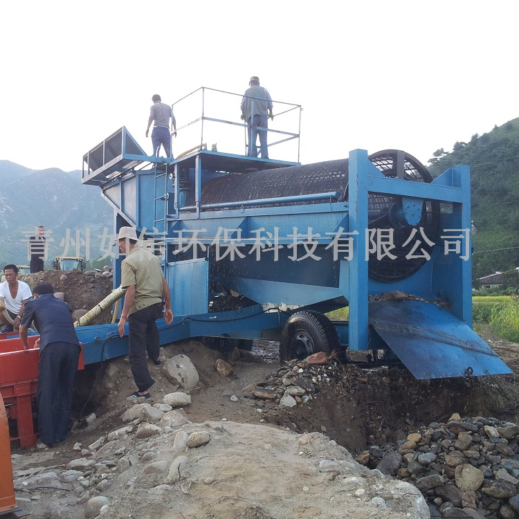 jinzun gold mining machinery (10).jpg