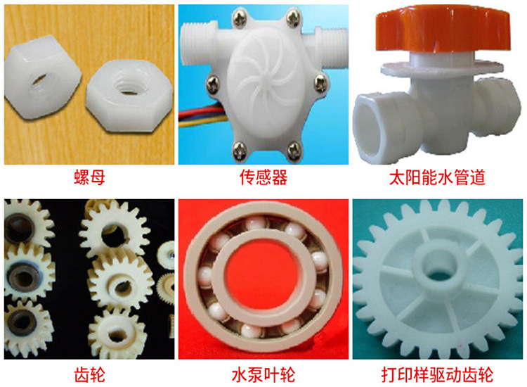 阻燃级耐磨耐高温聚甲醛日本宝理POM SF-20 通用级注塑级塑胶原料示例图8