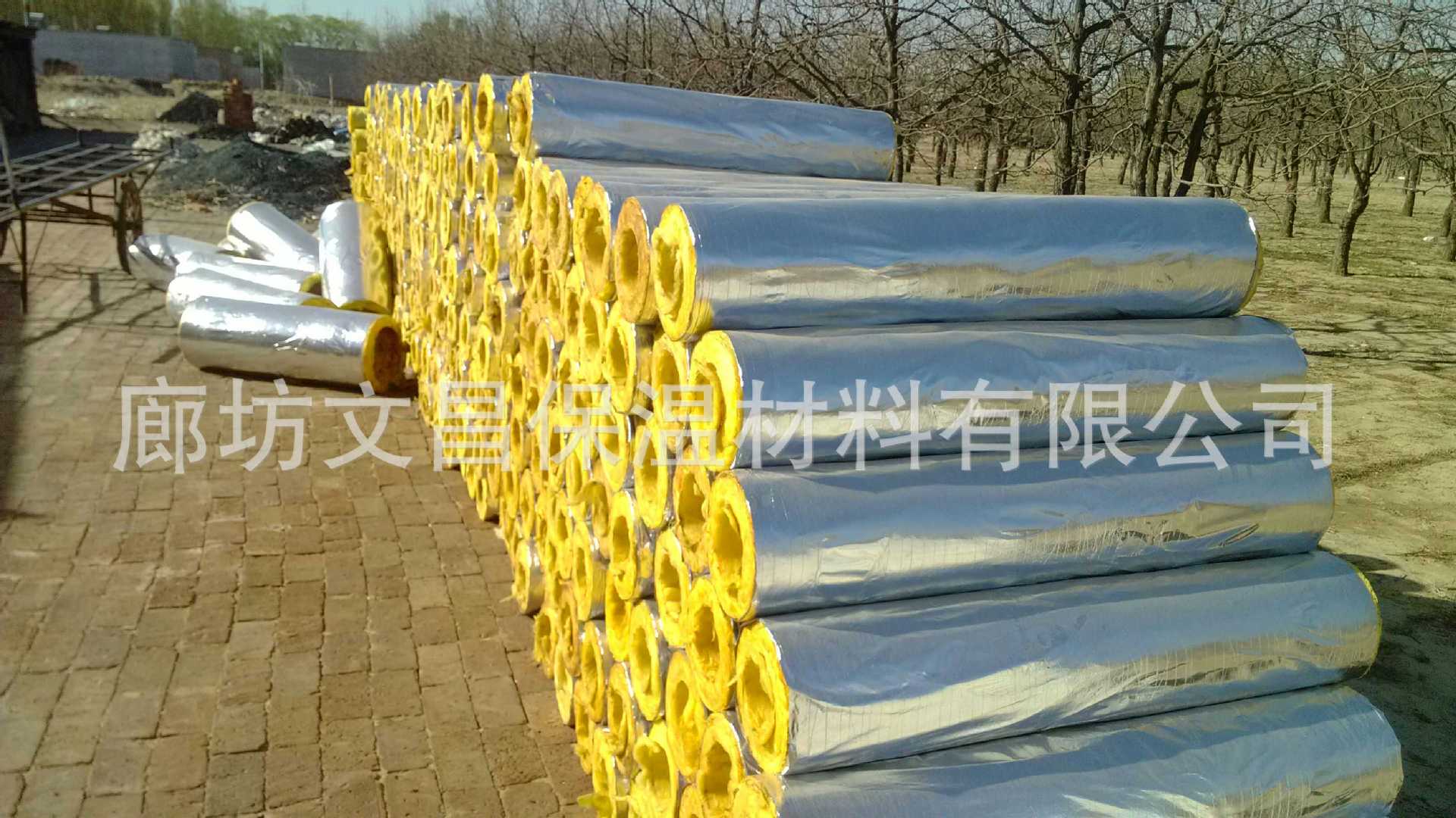 【文昌】出售 优质 防水玻璃棉保温管 高密度玻璃棉复合管壳示例图4