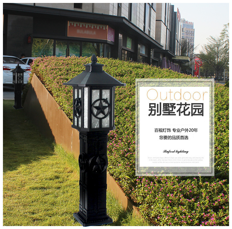 定制太阳能草坪灯 户外led草地灯 别墅小区景观庭院灯 现代草坪灯示例图8