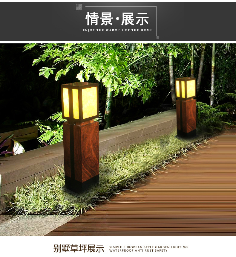 led太阳能草坪灯 现代户外防水园林景观庭院灯 压铸方形草坪灯具示例图8