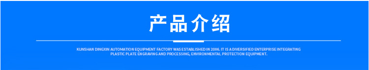 博森供应 uv光氧催化净化器 光触媒净化器 工业废气处理环保设备生产厂家 支持定制示例图10