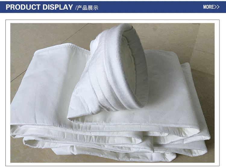 加工耐高温玻璃纤维高温布袋 供应除尘布袋示例图13