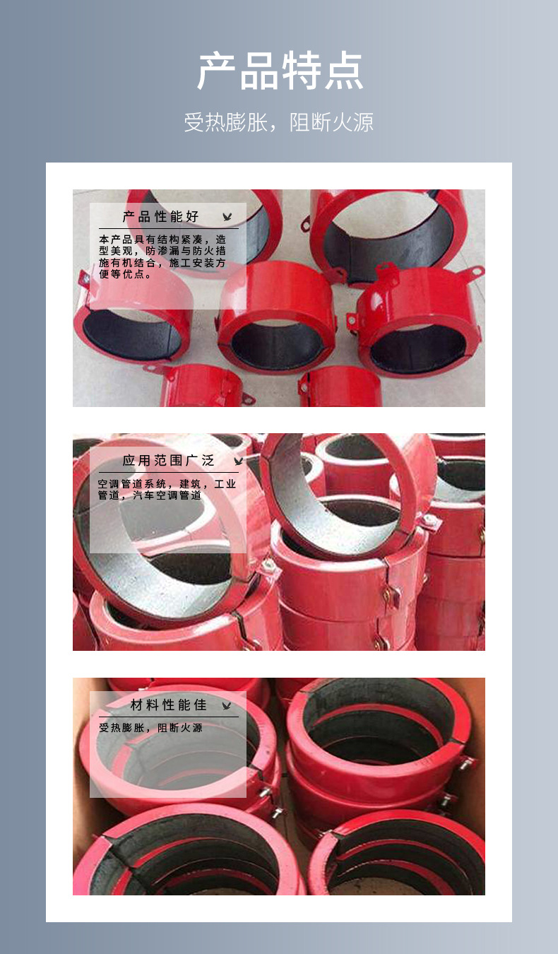 阻火圈_07.jpg