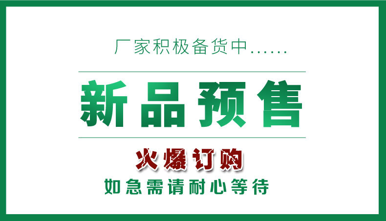 保健品维生素K软胶囊 保健品oem贴牌代加工 维生素K厂家批发示例图1