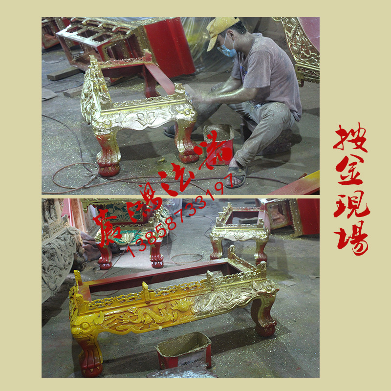 厂家直销 定制佛教元宝桌 寺庙供桌 香樟木大型彩绘元宝桌 佛桌示例图7