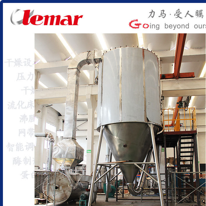 常州力马-碳酸钠水溶液喷雾干燥机、LPG-25型离心式喷雾干燥器示例图4