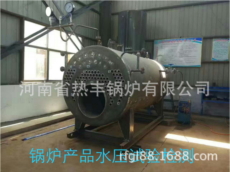 发货快-江门市锅炉 电锅炉 0.5kgb小型电加热热水锅炉示例图13