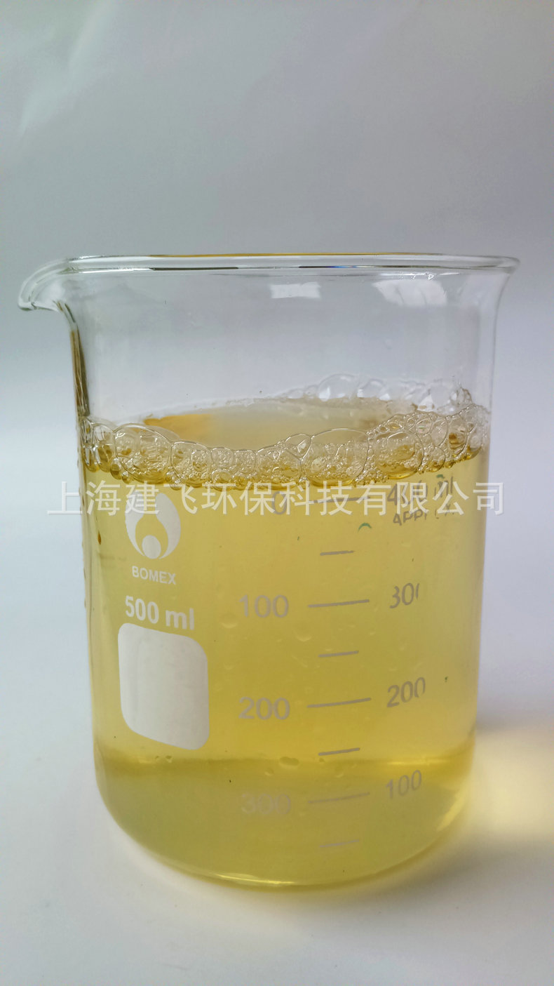 供应防锈水 快干防锈油 JF-AR38高效防锈水 防锈剂价格示例图4