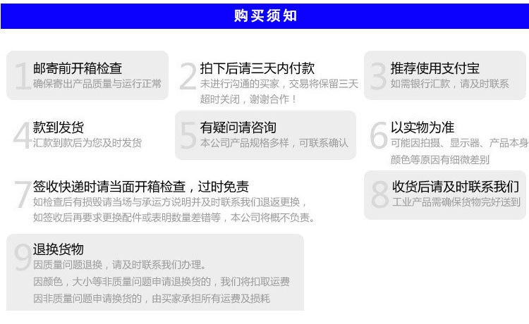 广州诺雄冷水机厂家直销 实验室冷冻机 小型冷水机 实验室降温机示例图13