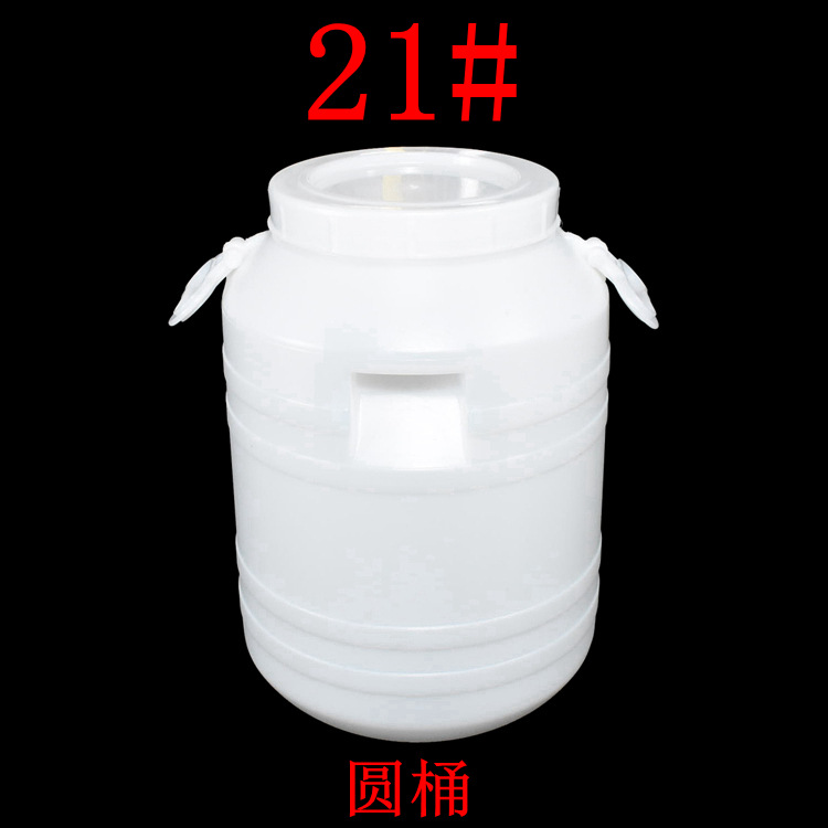 塑料胶壶厂家直销 各种工业胶壶 20l塑料胶壶 食用胶壶示例图3