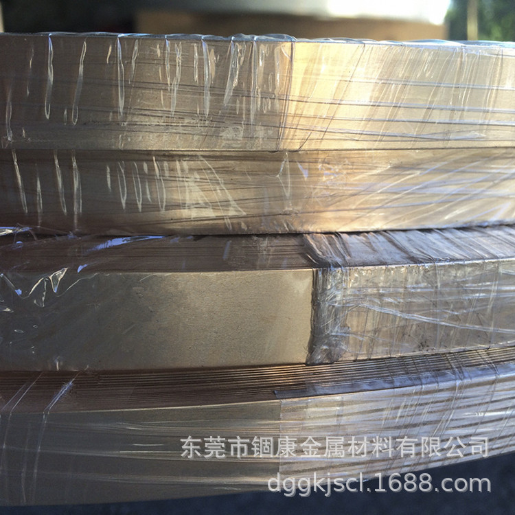 台湾名佳利C5210磷铜带 冲压高精C5191磷铜带 C5210电子电器专用磷铜带 锢康金属示例图9