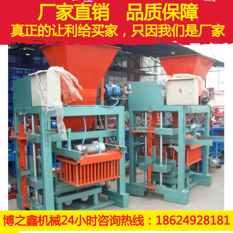 诚信商家供应4-15小型免烧砖机 博之鑫技术支持 智能全自动砖机示例图5