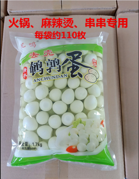 鹌鹑蛋图25