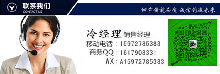 福田康瑞3.2米柴油双轮冷藏车价格 福田康瑞小型冷藏车 厂价直销示例图49