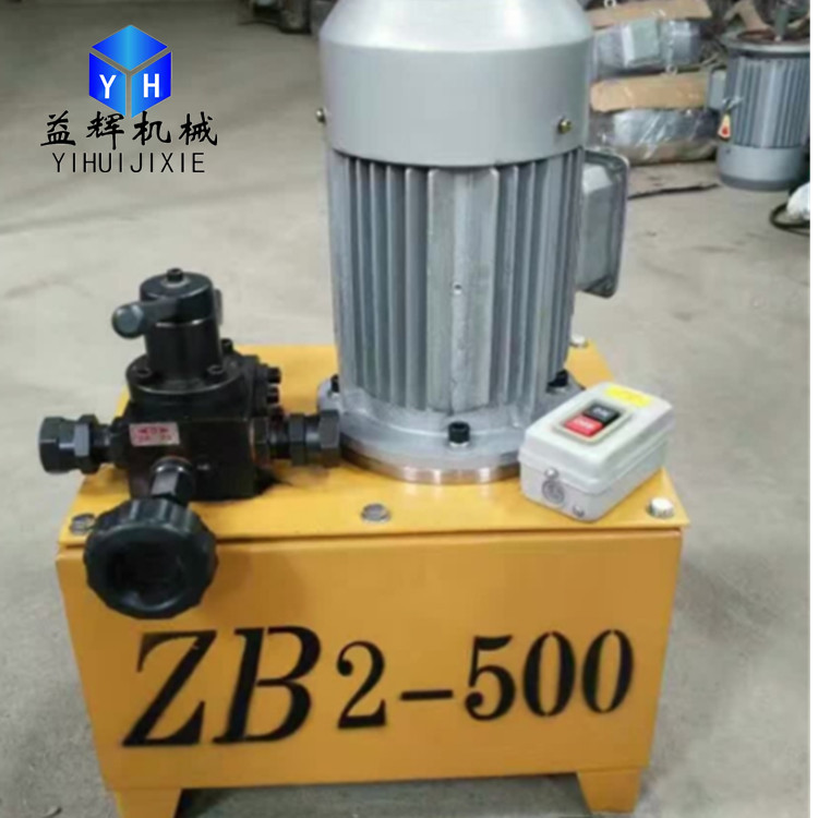 黑龙江张拉油泵 ZB4-500高压油泵 电动油泵ZB6-600高压油泵示例图7