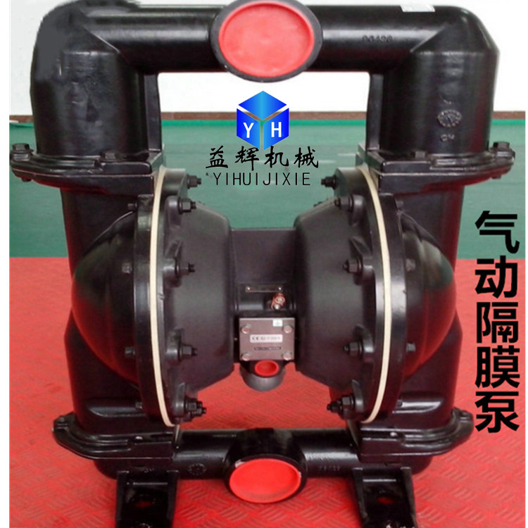 四川煤矿类设备用清水排污泵 矿用隔膜泵 第三代气动隔膜泵铸钢示例图7