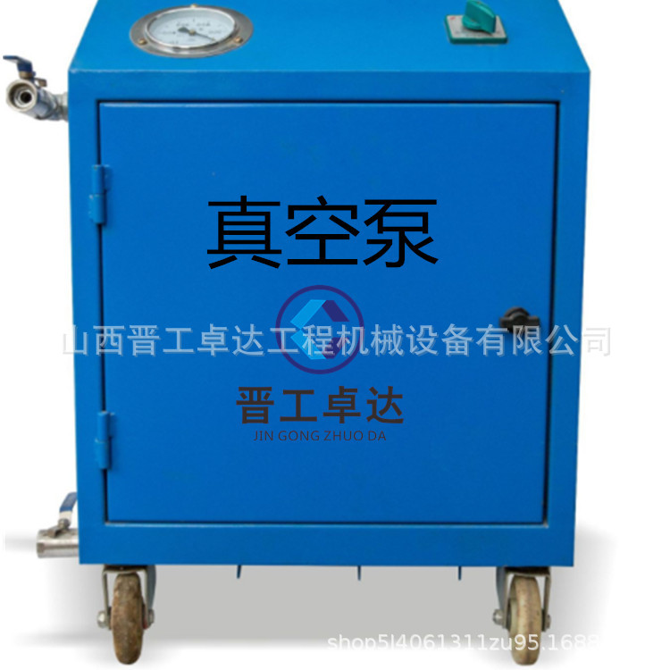 广东桥梁预应力设备小型真空泵 预应力真空泵负压   真空负压离心泵示例图10