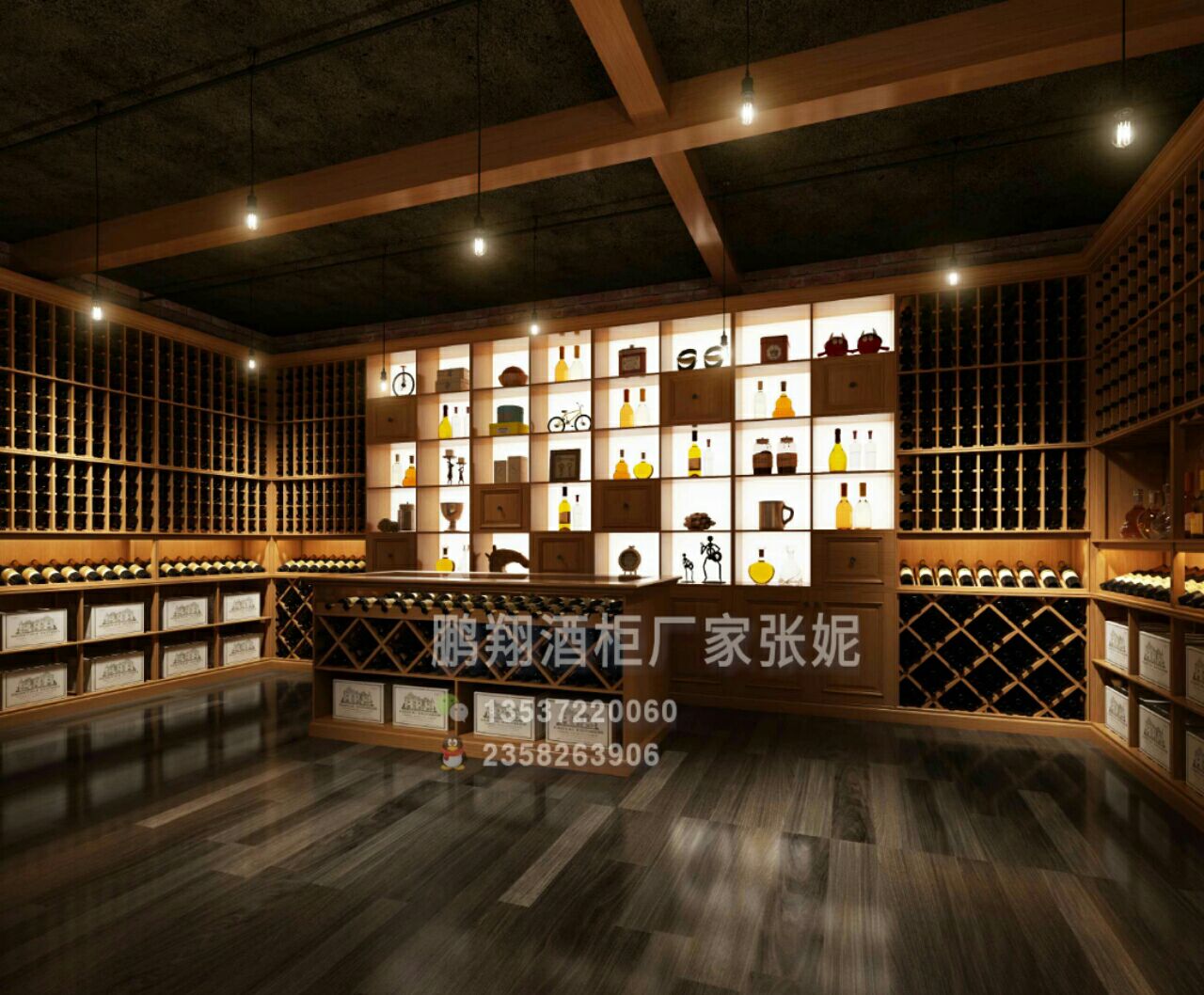 效果图1.jpg